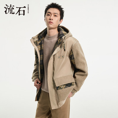 【柳哥优选】流石 设计拼接保暖防寒羽绒服新款工装 KY01466906