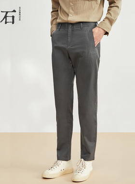 流石男装春秋装浅灰色休闲裤新款男士秋季纯色宽松微弹直筒长裤子