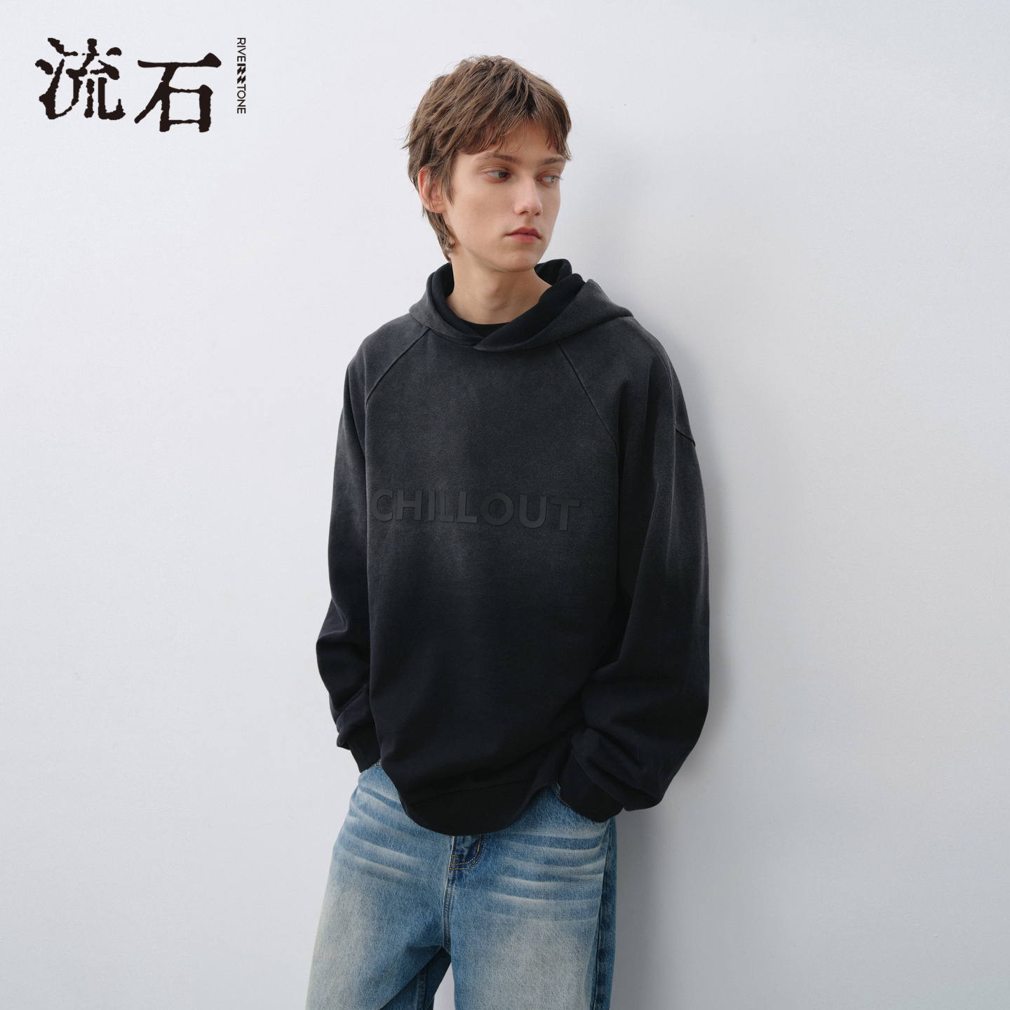 商场同款流石男装重磅连帽卫衣