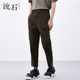 工装 高级感休闲长裤 宽松直筒九分裤 流石男装 2026年春季 新款 子男士