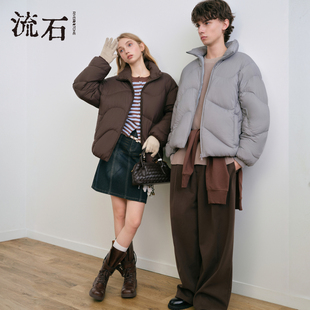 流石男装纯色时尚加厚羽绒服2026年春季男款立领经典90白鸭绒外套