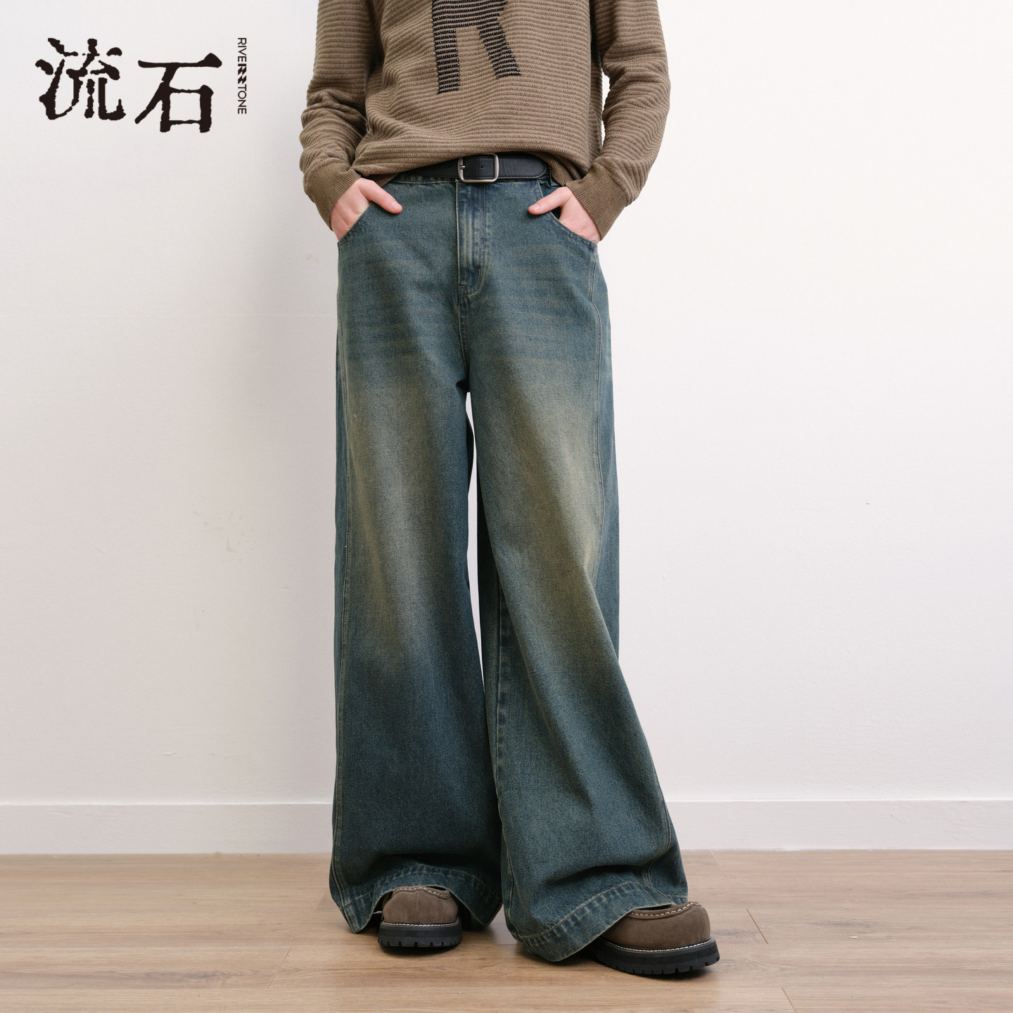 流石男装宽松微喇牛仔裤2026年春秋季男款直筒复古做旧水洗阔腿裤