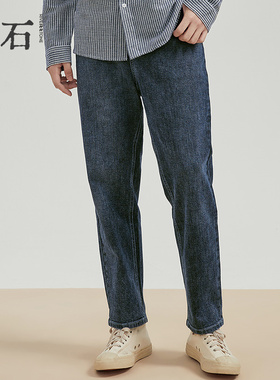 流石男装经典水洗蓝色牛仔裤男款长裤子直筒复古春秋美式宽松休闲