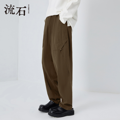 商场同款流石男装纯色透气工装裤