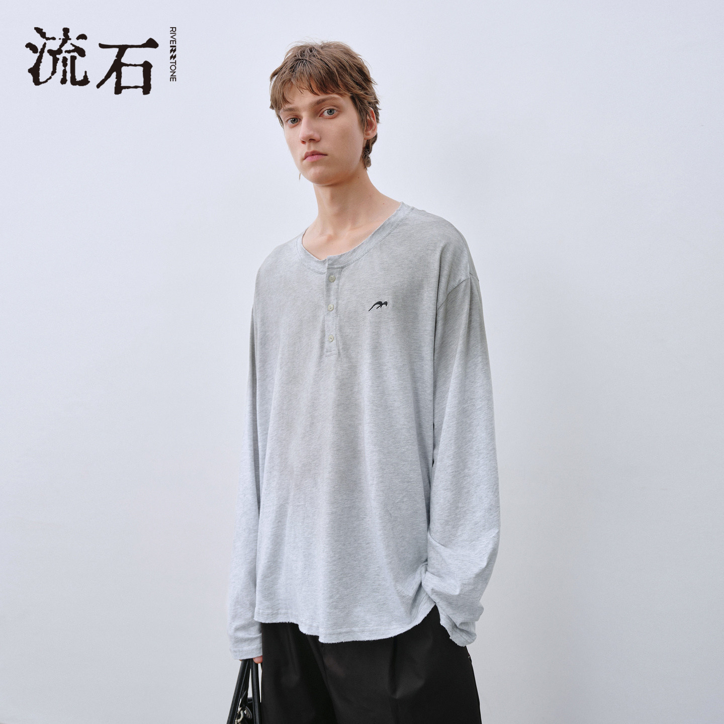 流石男装美式亨利领薄款长袖T恤衫2026年春季男士新款宽松打底衫