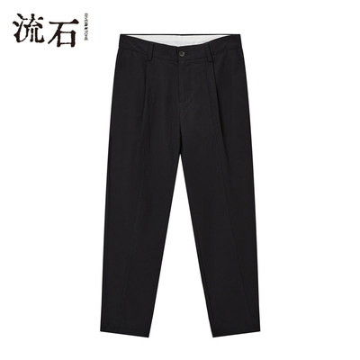 流石男装设计感百搭休闲长裤