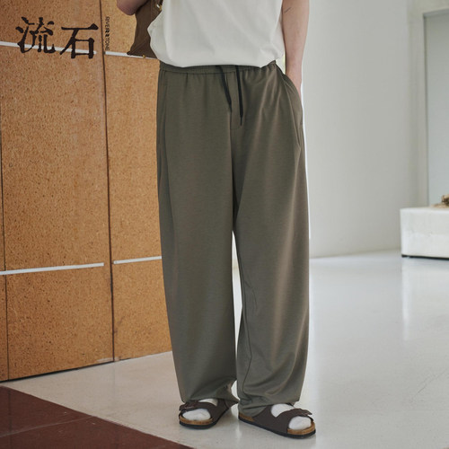 流石男装宽松阔腿凉感休闲裤