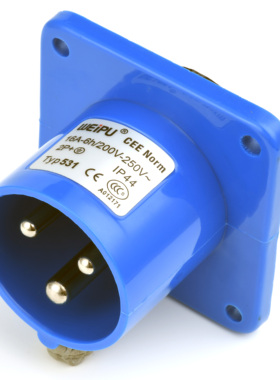 威浦航空工业插头TYP531 533 535 16A明装暗装移动防水插座连接器