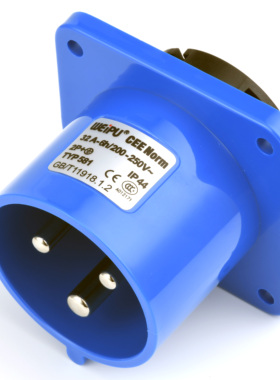 威浦航空工业插头TYP581 583 585 32A明装暗装移动防水连接器