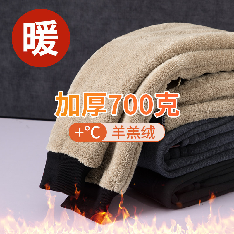 冬季加绒加厚运动裤男羊羔绒棉裤外穿裤子大码宽松休闲裤秋冬卫裤