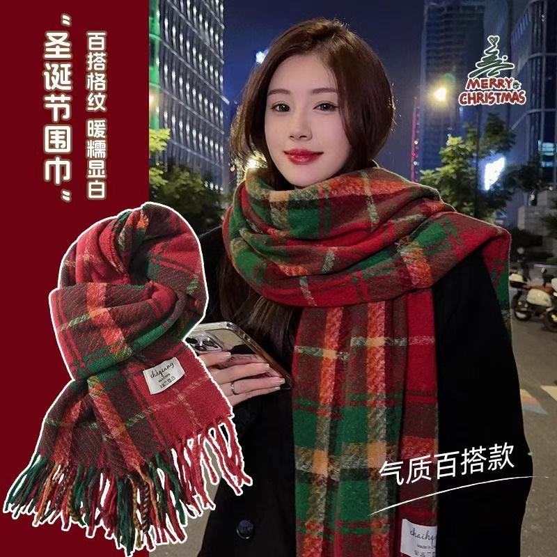 圣诞围巾冬季保暖女韩版百搭潮新年礼物送人红色喜庆流苏格子围脖