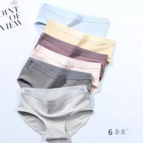 【6条装】100%内裤女纯棉