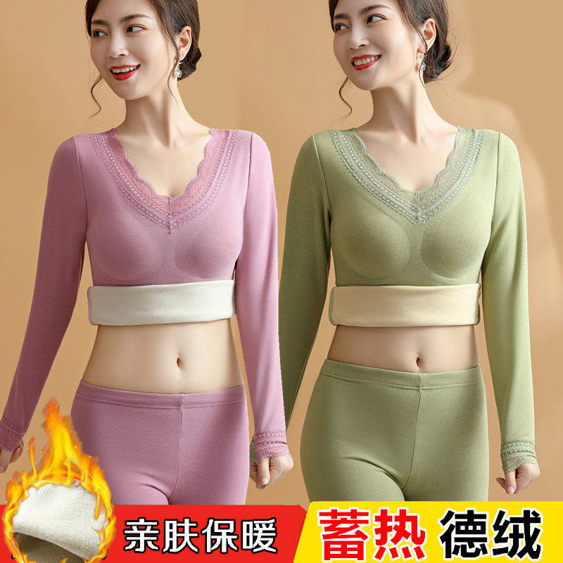 秋冬季保暖套装女德绒双面磨毛