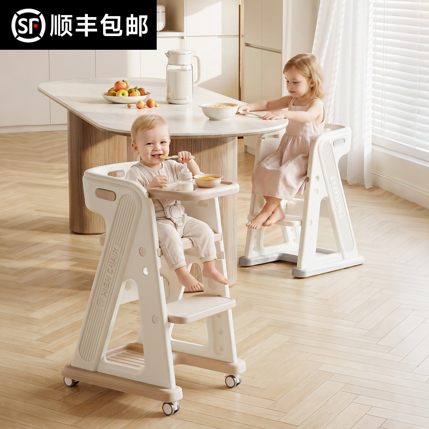 宝宝餐椅儿童成长椅婴幼儿多功能高脚椅子家用吃饭餐桌椅一岁以上