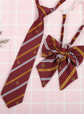 日系韩版条纹jk/dk学院风男女红绀灰蓝衬衫配饰免打领带领花套装