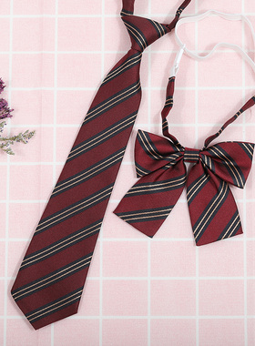 日系韩版条纹jk/dk学院风男女红绀灰蓝衬衫配饰免打领带领花套装