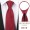 8cm wine red large grid zipper with complimentary tie clip