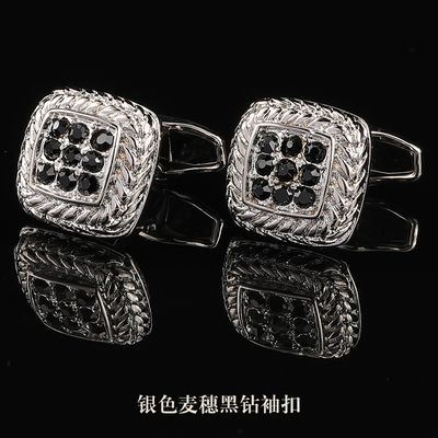 龙安豪合金方型法式袖扣包邮