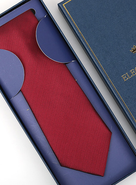 酒红小格点男正装商务领带红色拉链新郎结婚韩版免打条纹领带礼盒