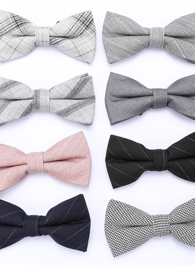 领结男礼服西装蝴蝶结灰色正装男士纯色蝴蝶结婚伴郎新郎黑色潮