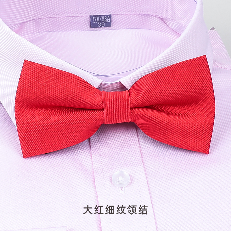 龙安豪红色领结包邮热卖款式