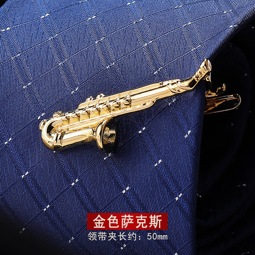 领带饰品　商务婚礼百搭 风格简约精致