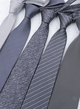 男士商务正装灰色条纹领带结婚新郎工作韩版拉链式免打手打领带