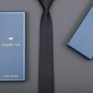 黑色细纹免打领带新郎结婚男女商务正装 拉链黑色条纹领带礼盒 韩版