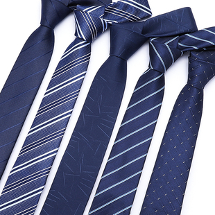 细领带新郎伴郎婚礼宴会领带 休闲职业条纹手打款 男女韩版 6cm时尚