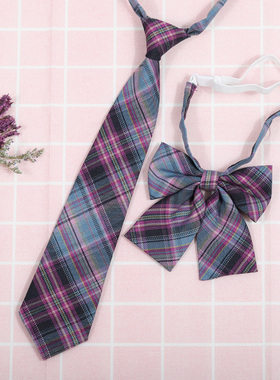 日系韩版条纹jk/dk学院风男女红绀灰蓝衬衫配饰免打领带领花套装