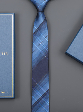 新款027免打领带新郎结婚男女商务正装韩版拉链蓝色条纹领带礼盒