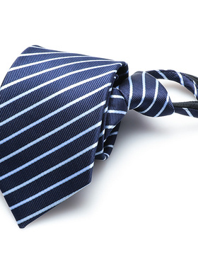 男正装结婚新郎深蓝色深灰花纹手打拉链免打易拉8厘米W2拉链 领带