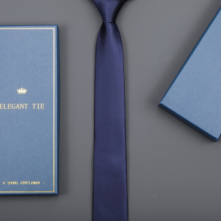 藏蓝光面免打领带新郎结婚男女商务正装 拉链蓝色条纹领带礼盒 韩版