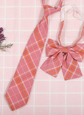 日系韩版条纹jk/dk学院风男女红绀灰蓝衬衫配饰免打领带领花套装