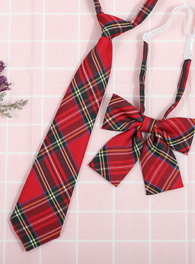 日系韩版条纹jk/dk学院风男女红绀灰蓝衬衫配饰免打领带领花套装