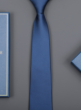 藏青纯色免打领带新郎结婚男女商务正装韩版拉链蓝色条纹领带礼盒