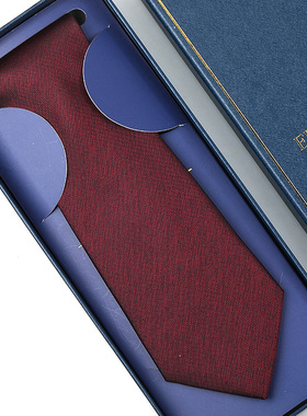 沉稳酒红男女正装商务领带红色拉链新郎结婚韩版免打条纹领带礼盒