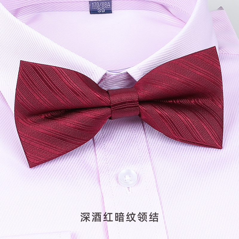 龙安豪红色领结包邮热卖款式