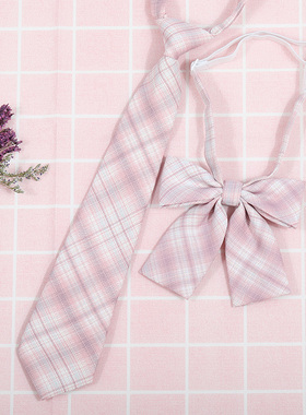 日系韩版条纹jk/dk学院风男女红绀灰蓝衬衫配饰免打领带领花套装