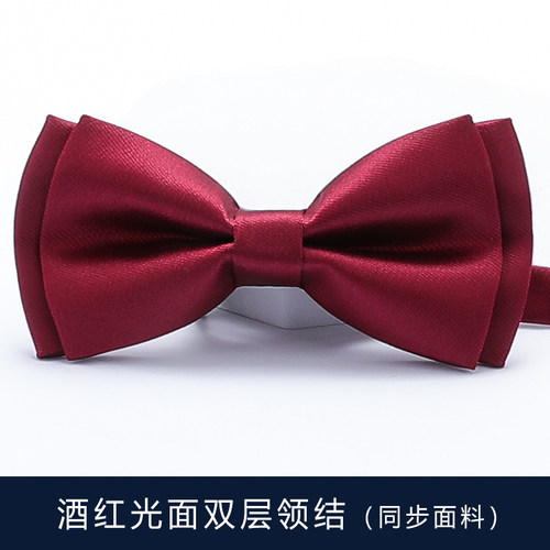 婚礼领结龙安豪包邮蝴蝶结