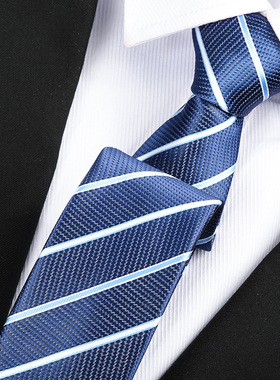 A059男女拉链式领带结婚新郎正装商务窄韩版懒人免打蓝色条纹领带