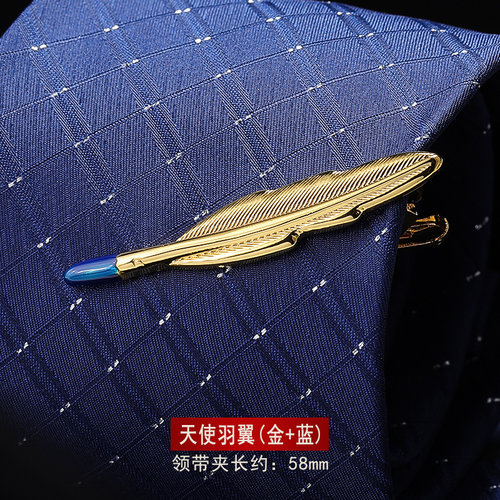 领带饰品　商务婚礼百搭 风格简约精致