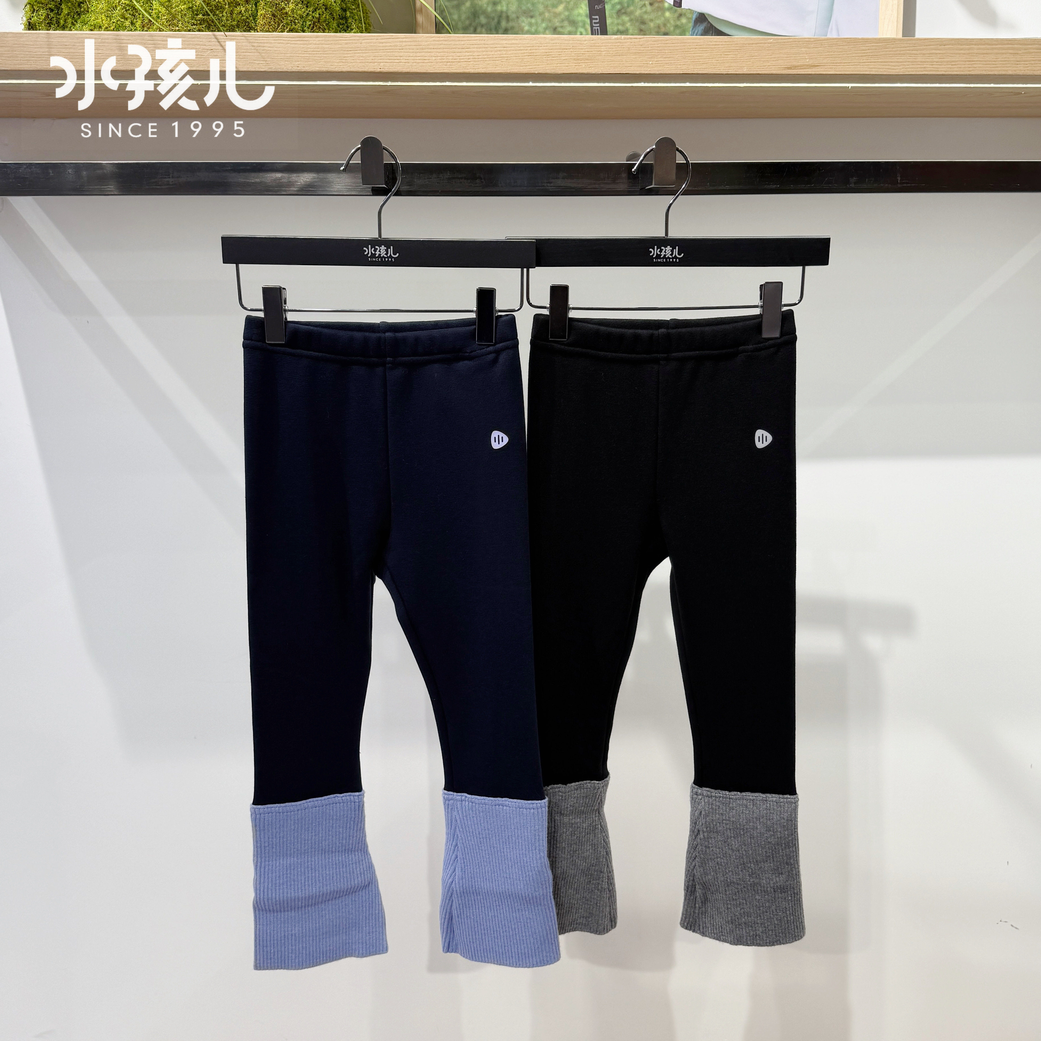 水孩儿童装女童加绒打底裤专柜正品2025冬季新款时尚保暖裤休闲裤,童装/婴儿装/亲子装,裤子,淘宝优惠券,粉丝福利购,淘宝优惠卷