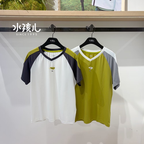 水孩儿童装男童短袖圆领衫商场同款2026夏季新款拼色T恤凉感冰皮