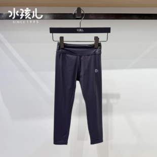 子凉感弹力瑜伽裤 正品 26春夏防晒冰皮薄裤 女童打底裤 水孩儿童装