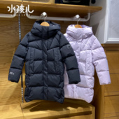 水孩儿童装 女大童鹅绒长款 羽绒服24冬季 商场正品 新款 加厚外套极寒