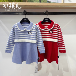 水孩儿童装女童针织连衣裙大红色年款2025冬季新款时尚套头毛衣裙