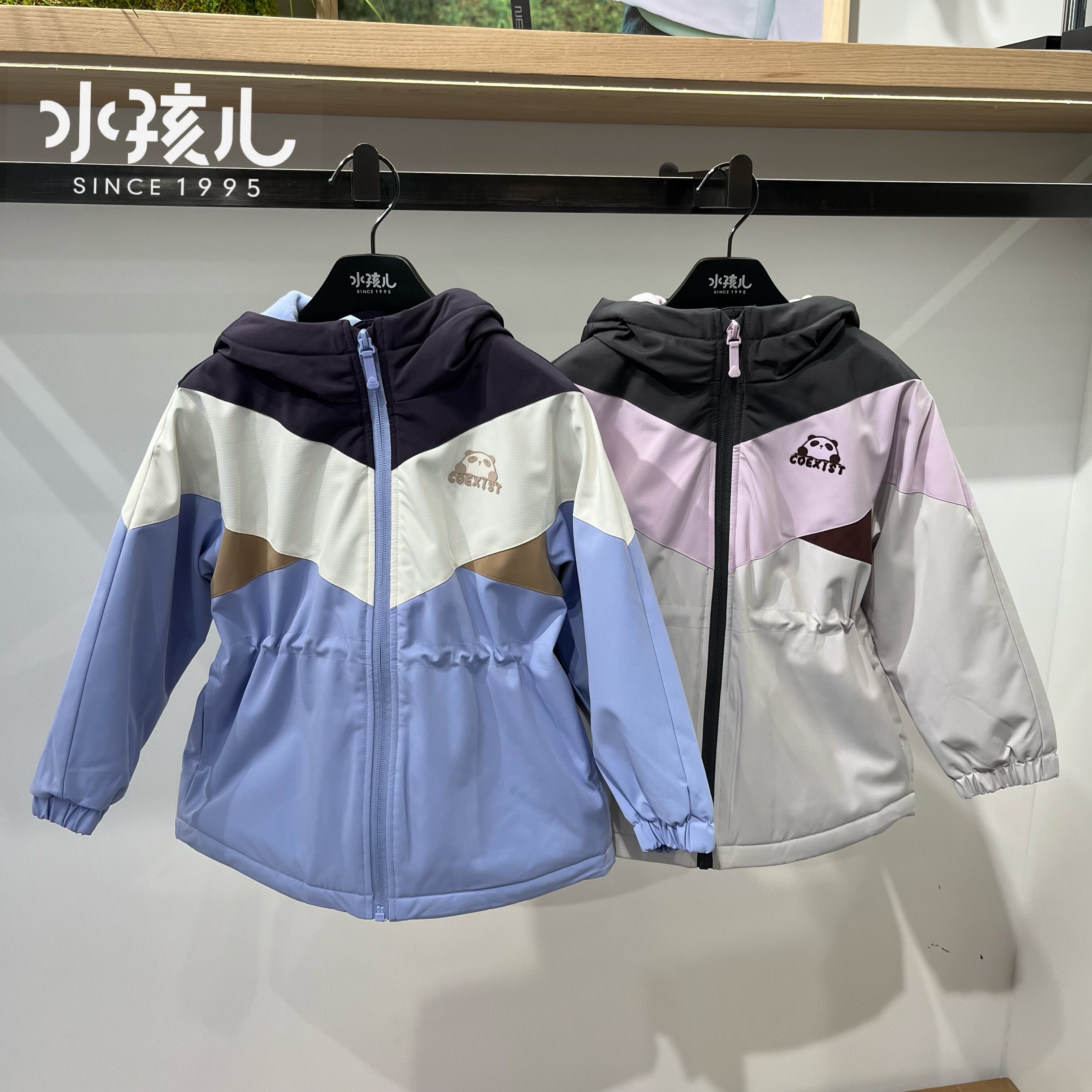商场同款水孩儿童装女童加绒厚冲锋衣2025冬季新款风衣时尚厚外套