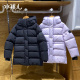 商场正品 白鸭绒保暖厚外套 中长款 水孩儿童装 男女童羽绒服24冬新款