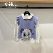 针织马甲时尚 商场同款 秋季 女童2025新款 百搭休闲上衣 水孩儿童装